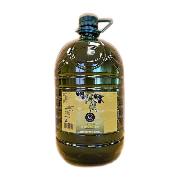 Aceite Avellanera